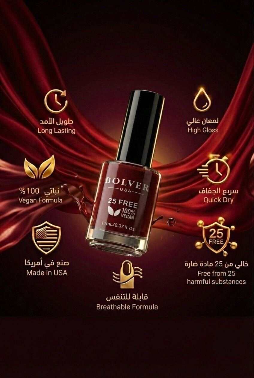 صورة مصغرة 3