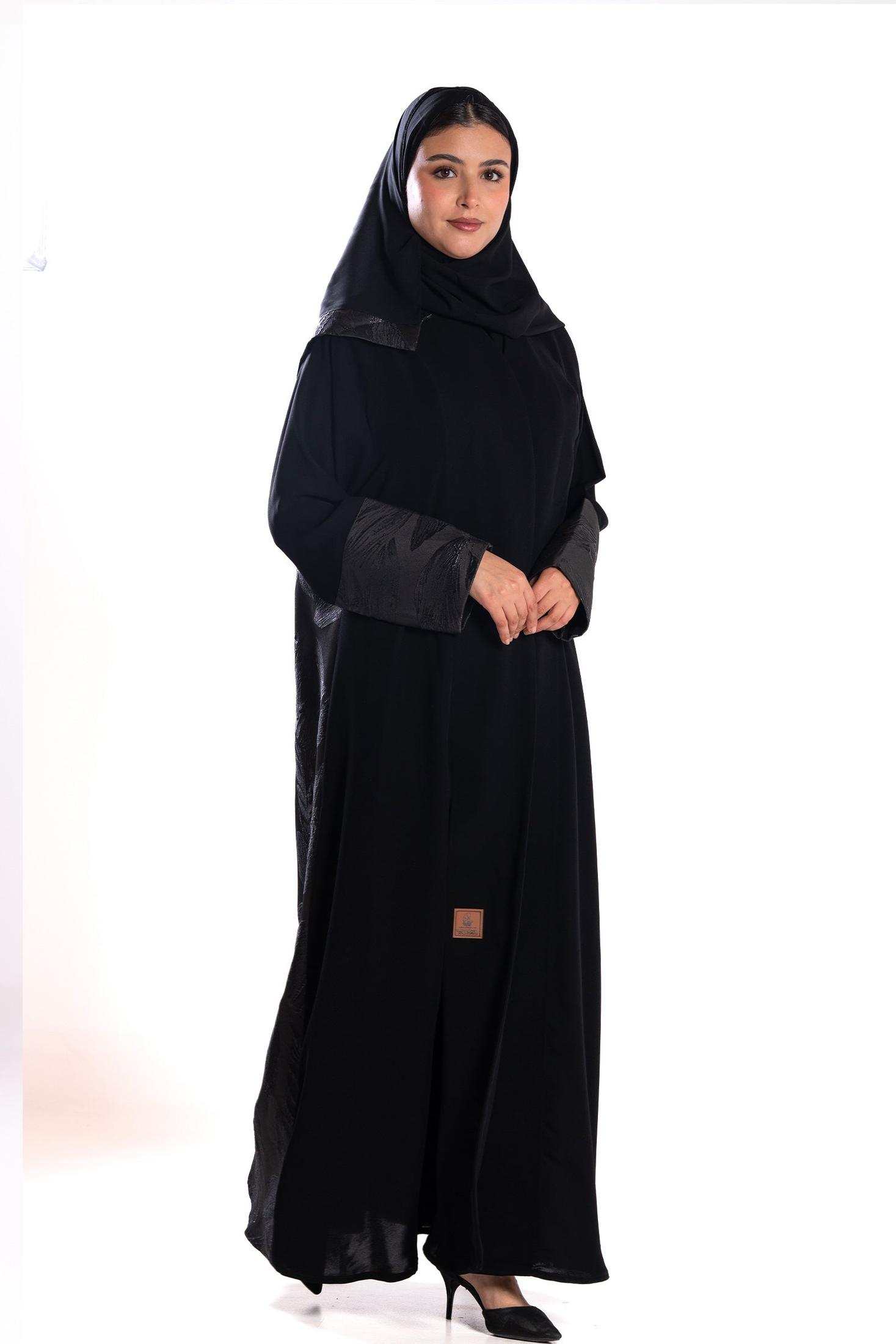 صورة مصغرة 2